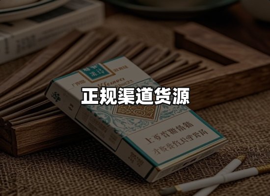 专业优势